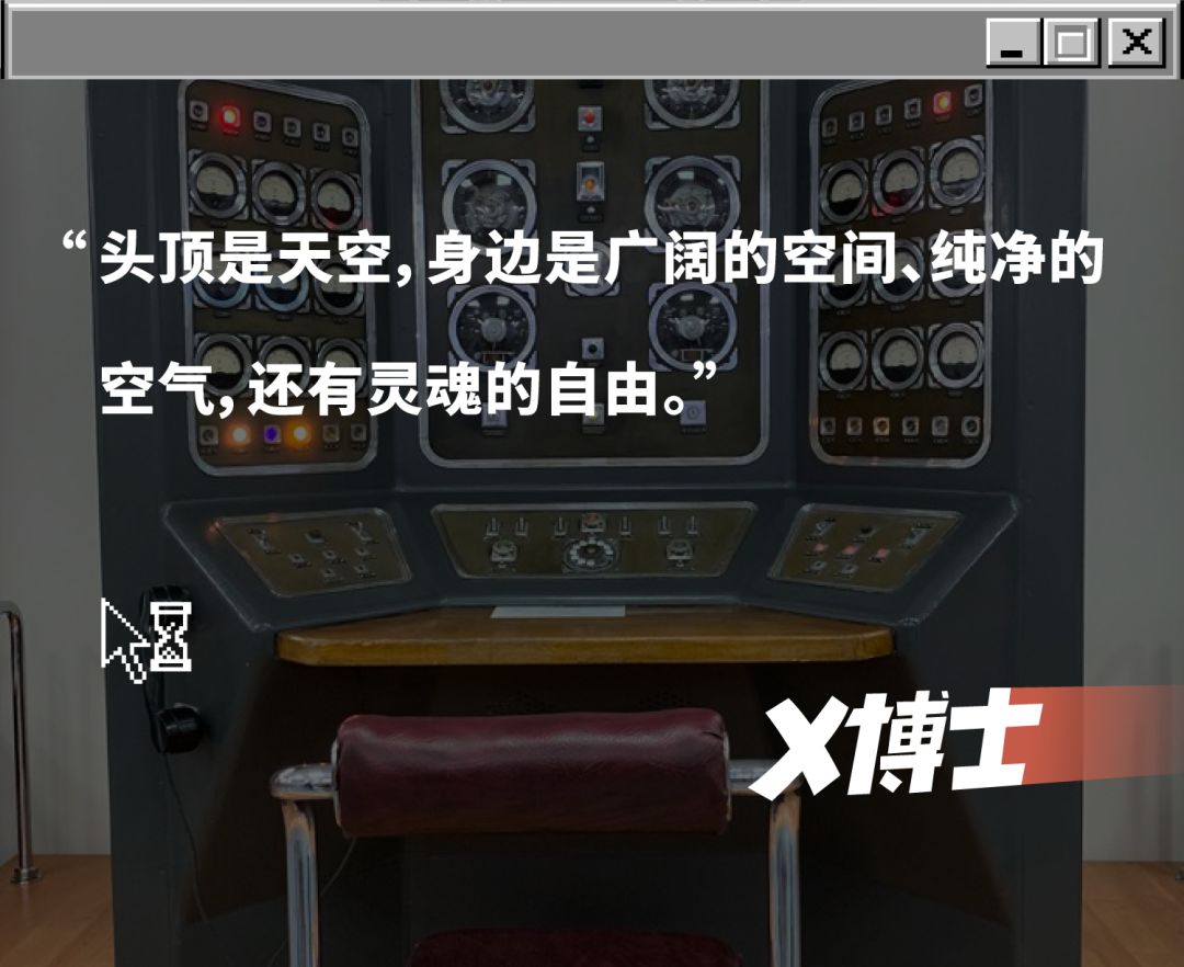 草原核爆炸自己会掉血吗,原神草原核爆炸伤害