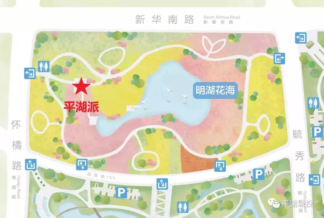 9.9元抢「平湖在线旗下咖啡馆」平湖派黑金卡1张！持卡可享受充300送200，办理当天即可获赠最高价值35元饮品一杯