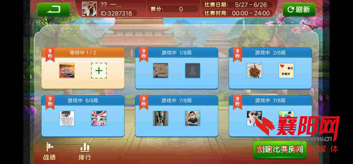 10名赌徒为躲避搜查聚众赌博被抓,公安局严查赌博查获一起赌博案件