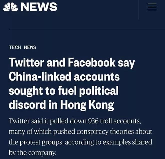 推特、脸书删近千内地涉港账号！外交部回应了……