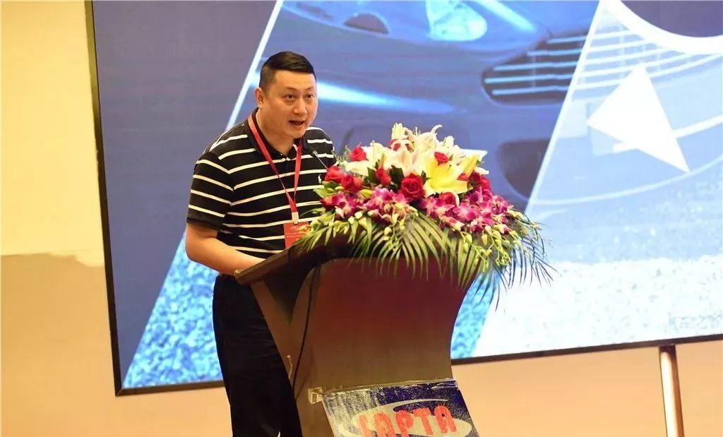 上海汽车配件博览会2020,上海汽车维修行业协会2023年会议