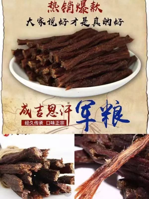 你被Jing东“坑”了多少钱？