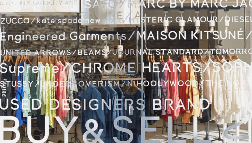 东京中古包哪里买划算,淘宝靠谱中古奢侈品店