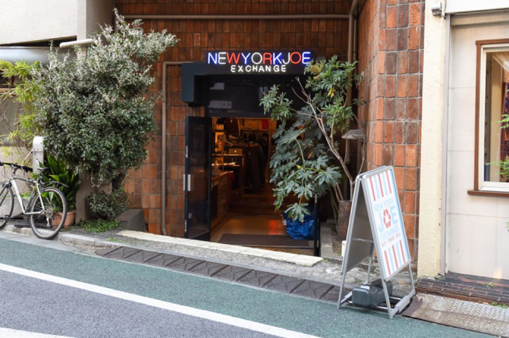 东京中古包哪里买划算,日本中古店淘宝旗舰店