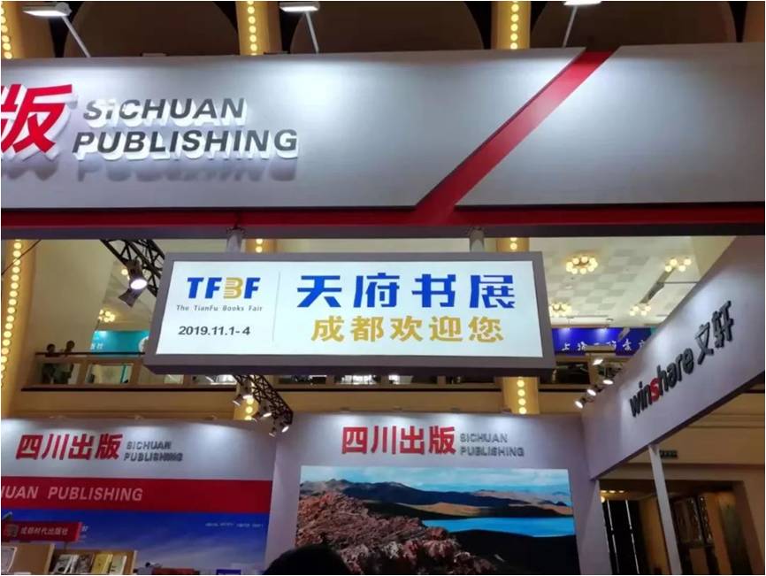 暴走魔都上海,暴走上海杨浦