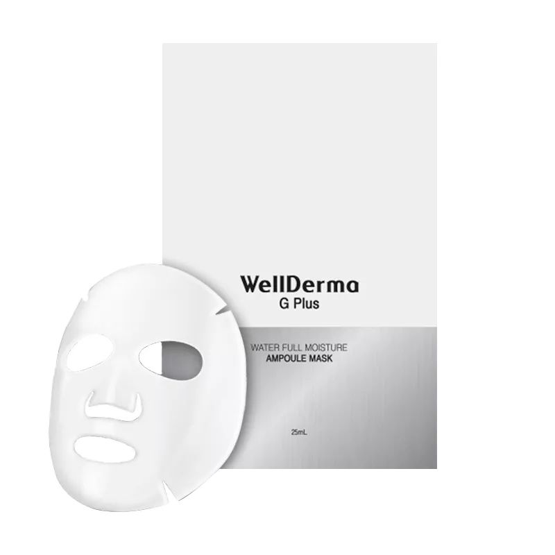 全场8.8折限时优惠,全场8.5折券