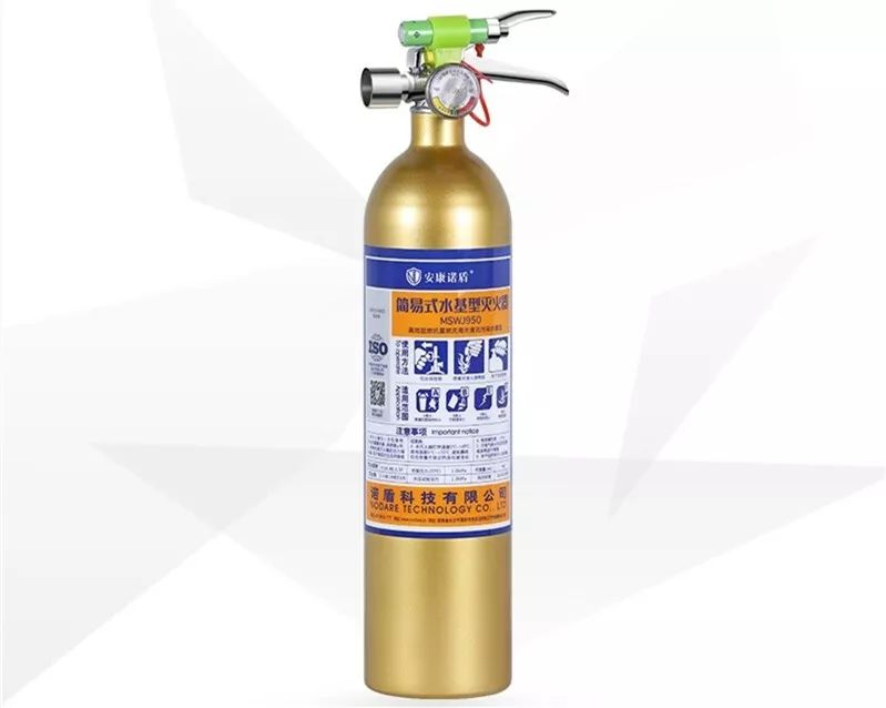 来来来，不了解灭火器的馆粉儿这边请