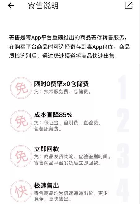 我拿100个*币特比**炒鞋够不够？不够我再拿一个亿