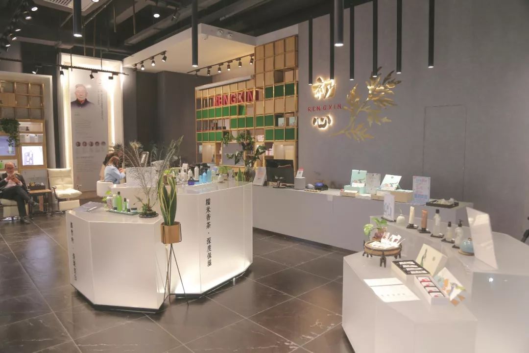 周家礽的丰盛人生——专访礽心品牌创始人周家礽