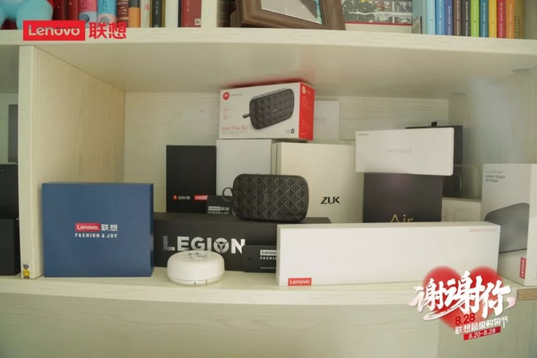 谢谢你！“快递员“老崔给联想老用户送手机