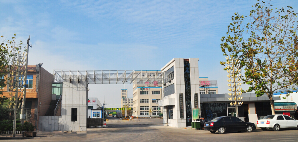 山东三星集团有限公司怎么样,山东三星集团发展