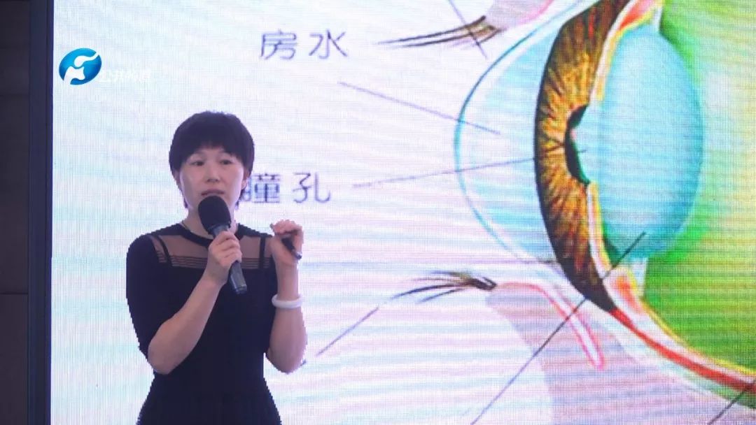 节目预告|河南广播电视台公共频道《健康同行》栏目第281期节目播出通知单