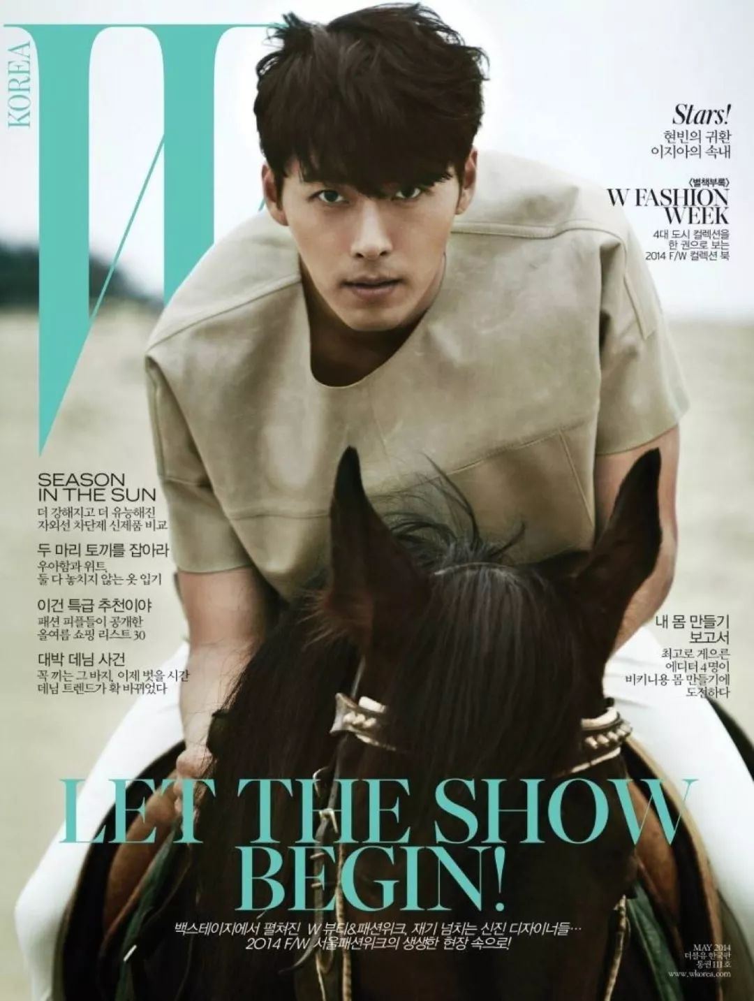 涓浗鏉傚織鐨勫彂灞曡秼鍔垮拰鏈潵璧板悜,鏉傚織鍙戝睍鍓嶆櫙濡備綍