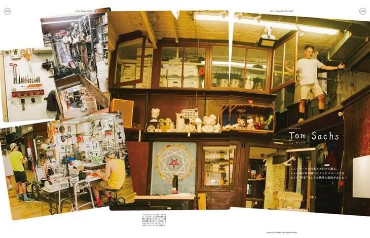 涓浗鏉傚織鐨勫彂灞曡秼鍔垮拰鏈潵璧板悜,鏉傚織鍙戝睍鍓嶆櫙濡備綍