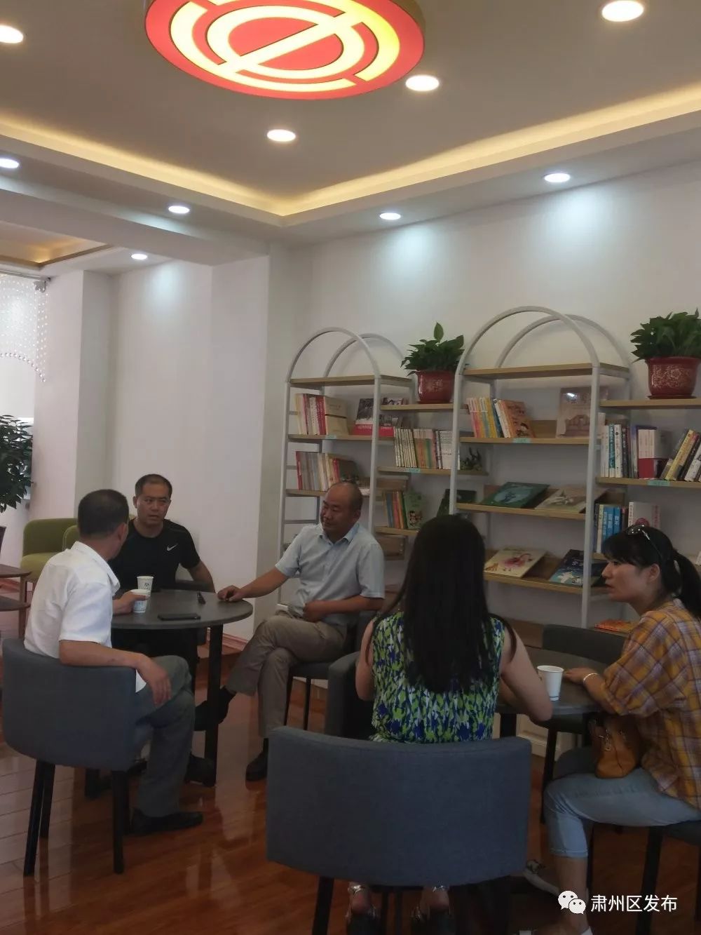 透过新闻眼，了解肃州事~~