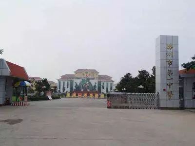 滕州免费公交路线,滕州专线公交