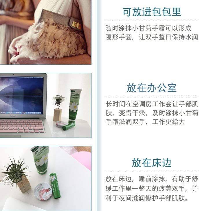 德国小甘菊纪念礼盒,herbacin德国小甘菊礼盒