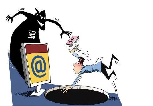 借2万滚到8万的套路贷,借款5000收取1190的服务费