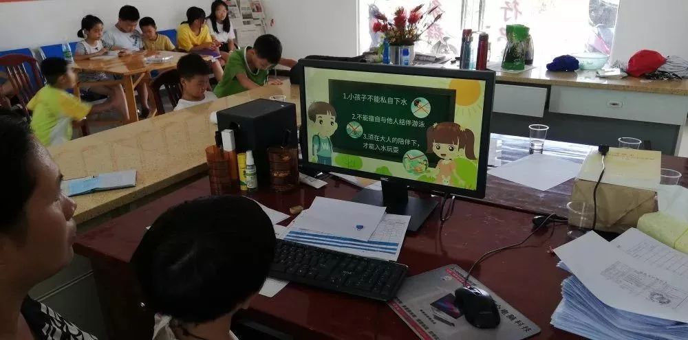 头条|暑期公益行·城乡孩子共享七彩暑假时光