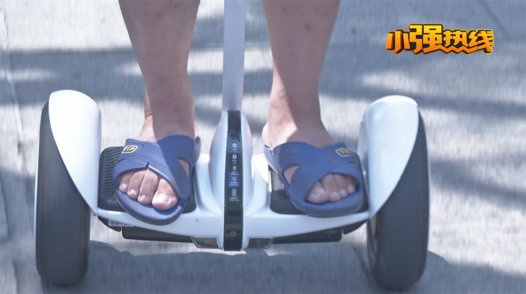 小米平衡车摔骨折保险赔多少,小米平衡车摔伤赔偿