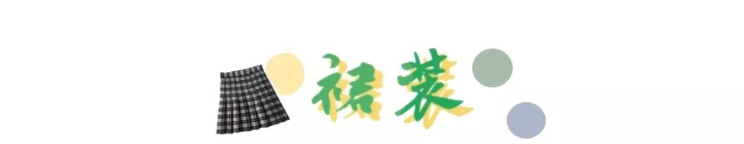 ur和zara哪个牌子好一点,和urzara差不多牌子