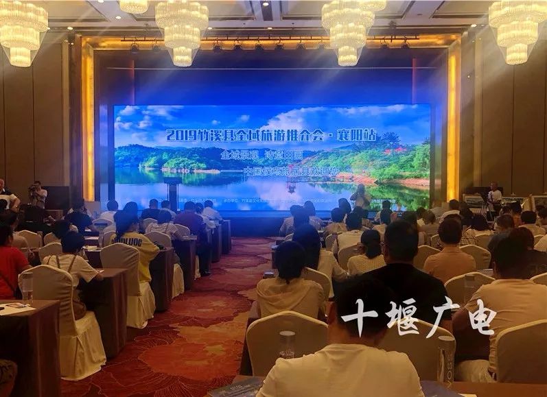 祝贺！竹溪又获一省级荣誉，本月底将全方位展示竹溪！