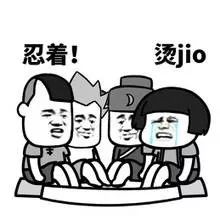 瘦腿霜可以瘦肌肉吗,瘦腿霜是真的可以瘦腿的吗