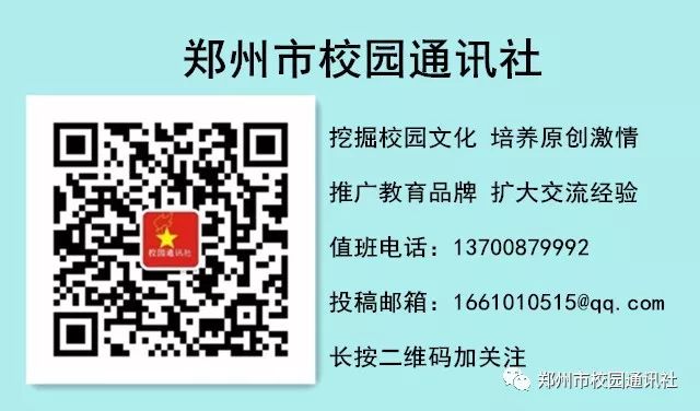 与孩子一同成长！郑州二中“妈妈学堂”开课啦