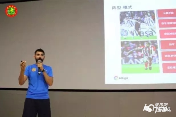 点赞汕尾少年足球队夺全国赛桂冠,中国少年足球场外点赞获得冠军