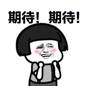 芜湖市延安小学阳光体育运动会,实验小学2019年运动会