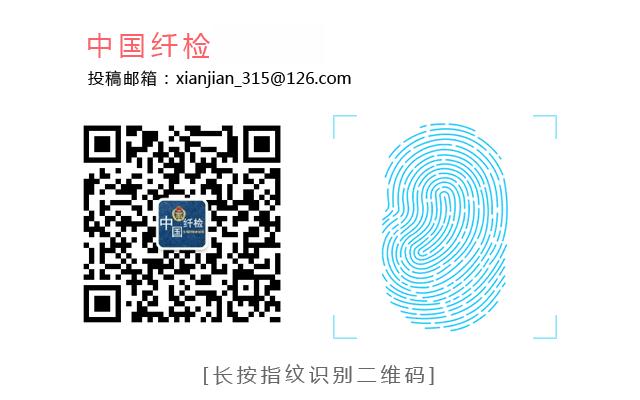 纺织面料与识别课程讲解,纺织类产品怎么辨别