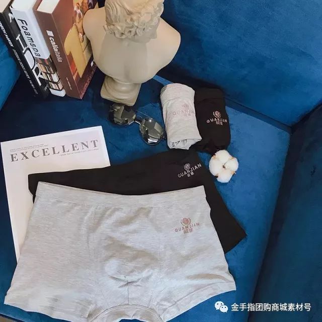 金手指团购商城团品3：「2条」权健男士*裤内**