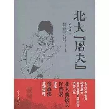 通过改变营销战术让产品大卖,教你产品怎样营销出去