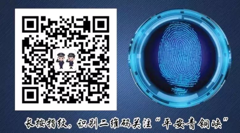 国庆自驾游注意事项和手续,中秋国庆双节自驾游安全提示