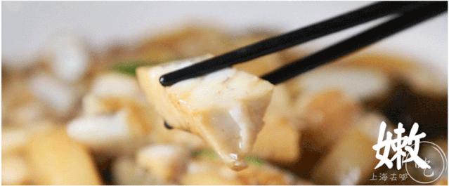 东海开渔第一网！20年本帮菜大佬开卖小海鲜，人均只要100+