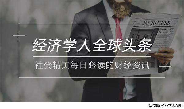 哈啰出行被下架,哈啰出行被下架了吗