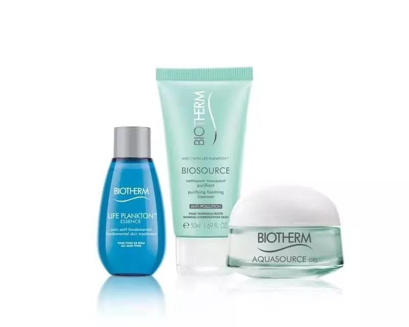 省钱攻略！爆红妆品，VIP礼遇，限时三天，折扣到底