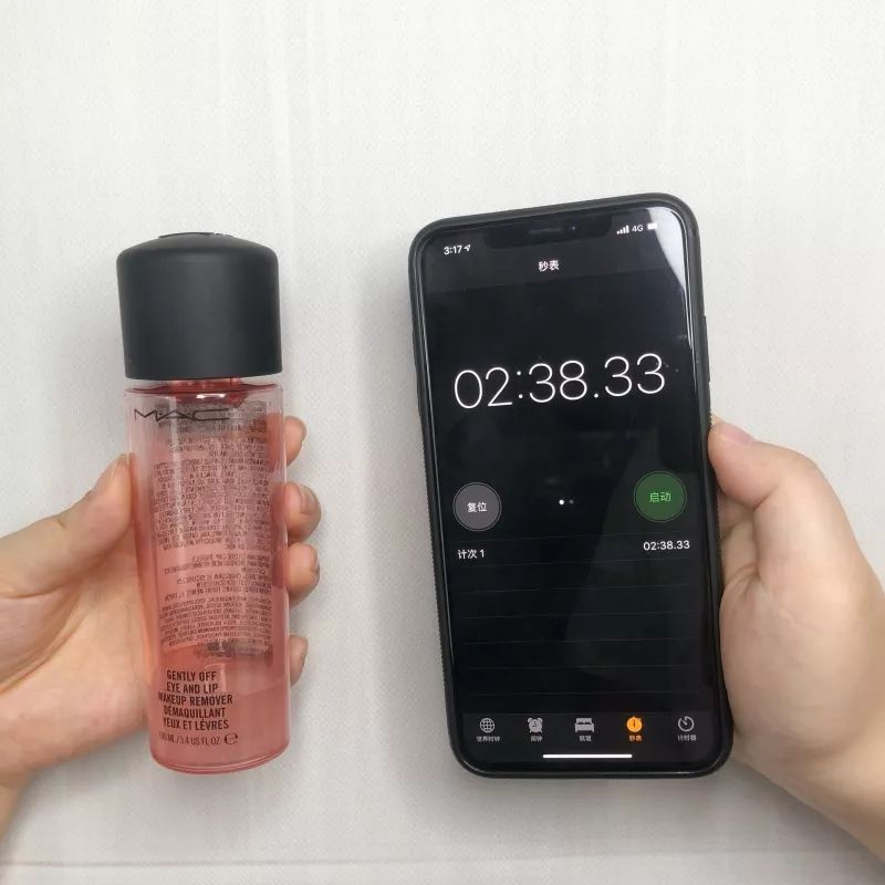 眼唇卸妆液第二代,哪款眼唇卸妆液好