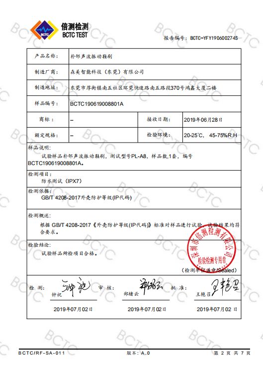 干洗店教你在家轻松洗衣洗鞋,刷鞋干洗神器