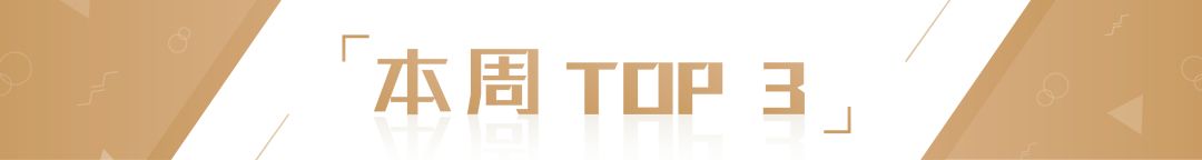 珊苏丽祛痘洁面皂,姗苏丽果酸洁面皂