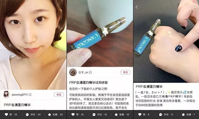 她是日本男性最想出轨女人,年近40还被身价200亿富豪狂追？