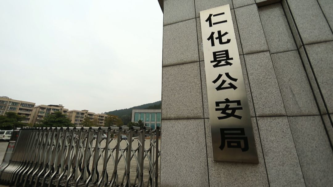 网络赌博暗藏的玄机,揭开网络赌博花式骗局的内幕