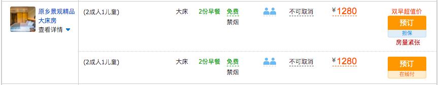 谁说江南无金秋？这座高铁直达的小县城靠一间仙气民宿，就撩到了无数隐居客