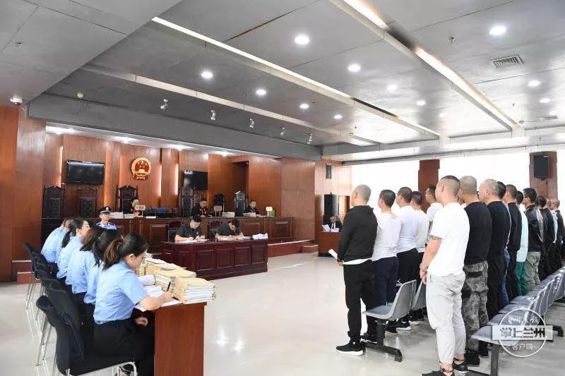 扫黑除恶|兰州“盛世豪门”涉黑案开审