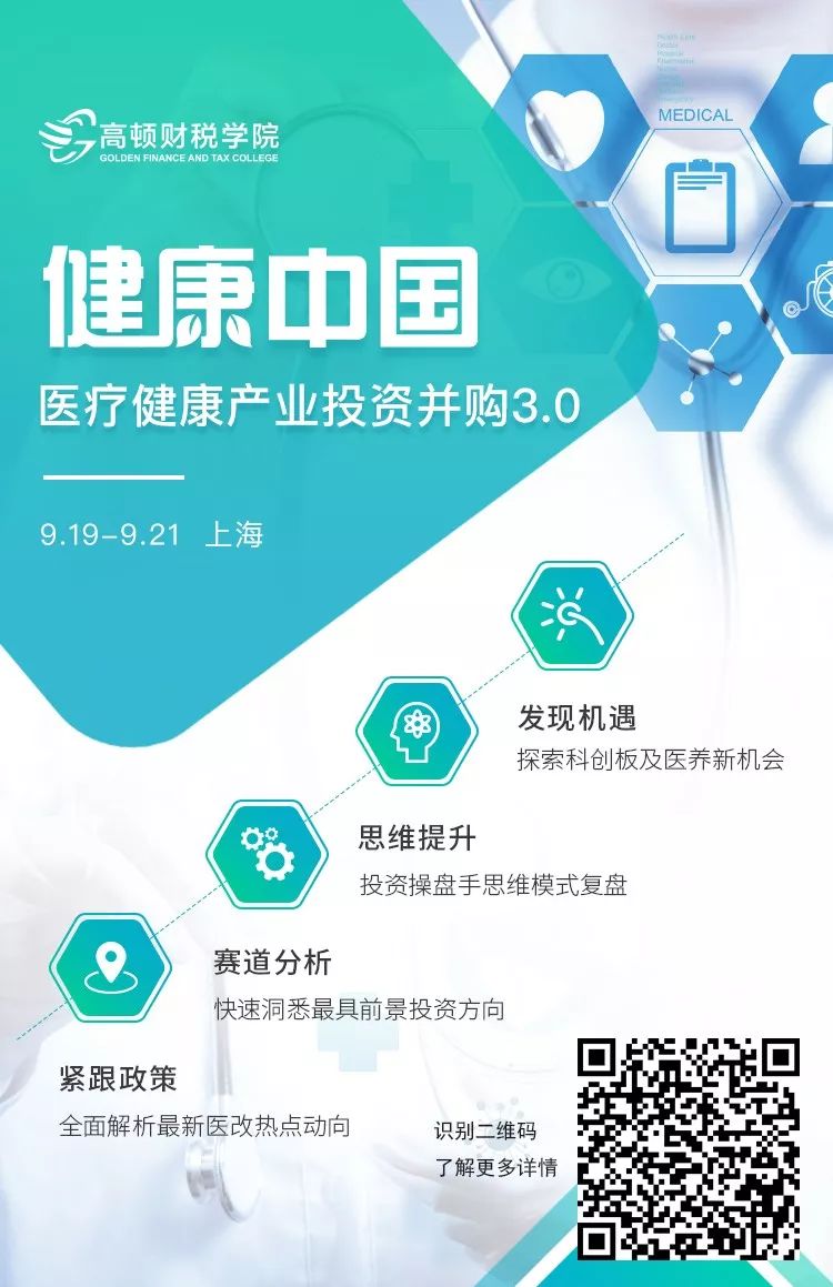 中秋节单位发了600购物卡,收到赠送的购物卡如何账务处理