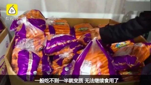 costco开业半天被买停罐车,costco开市第三天