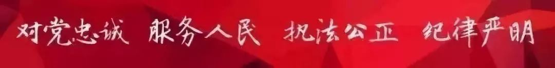 最近的电信诈骗套路冒充熟人,电信诈骗的诈骗套路