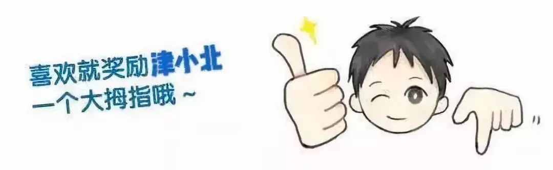 五一去哪玩儿天津,五一期间天津哪里好玩