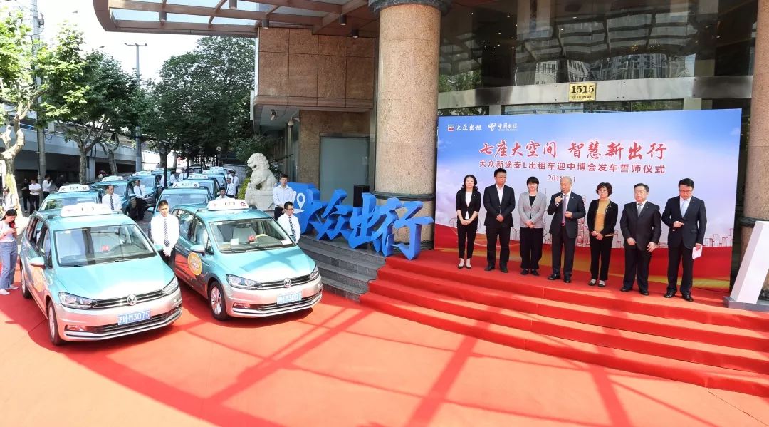 上海七十年代公共交通汽车,壮丽70年奋斗新时代的上海