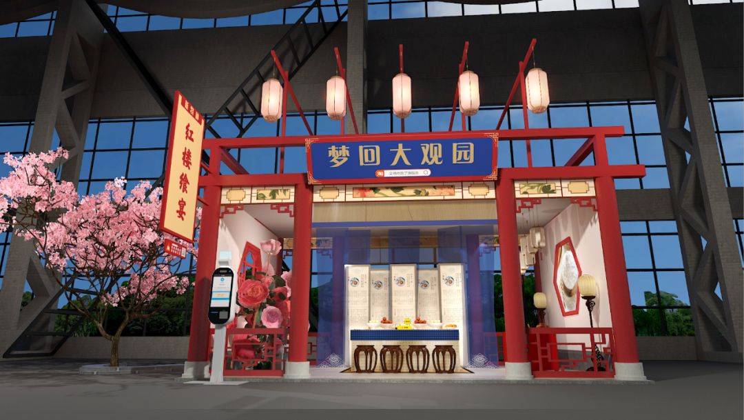 日本人吃珍珠脑洞大?淘宝造物节第一个不服